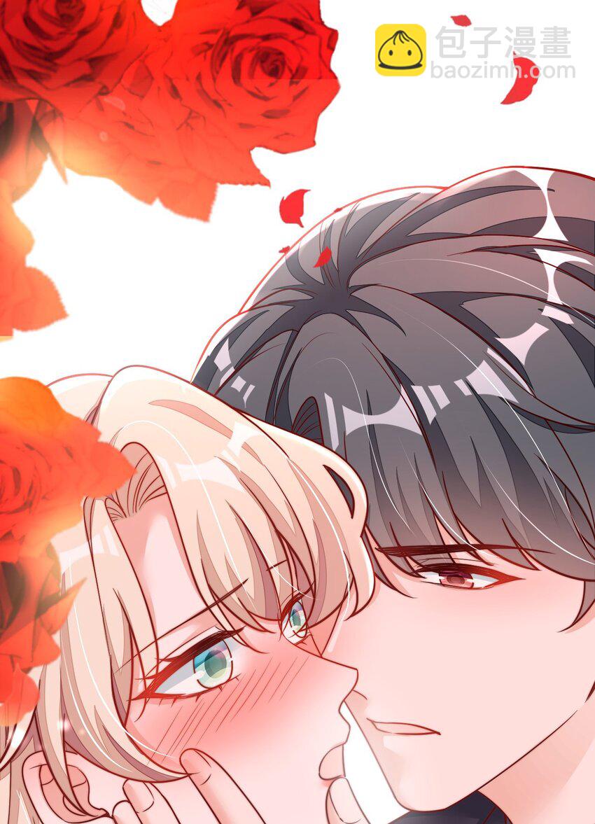 34 合适的结婚对象-第35话