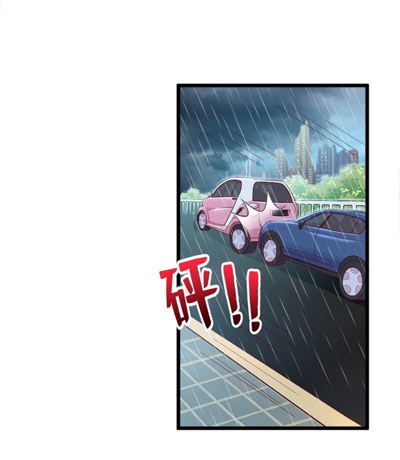 4 景乔，可算逮到你了-第5话