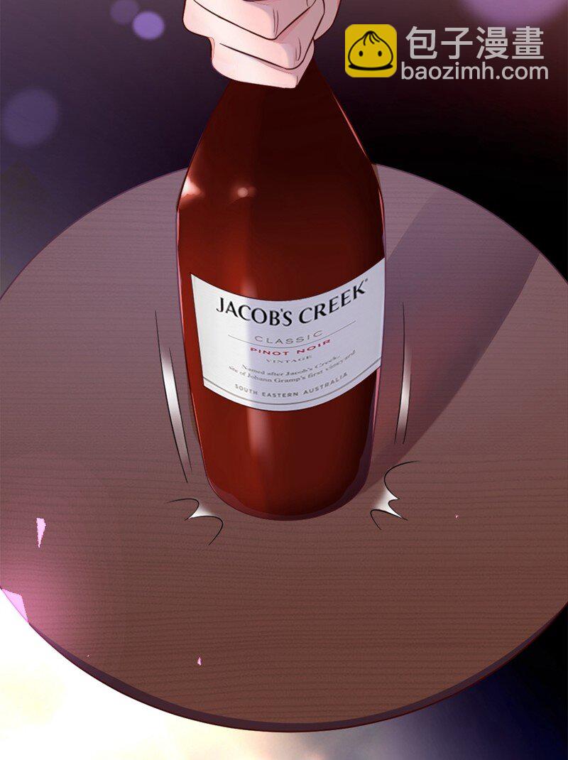 6 你想去哪？-第7话