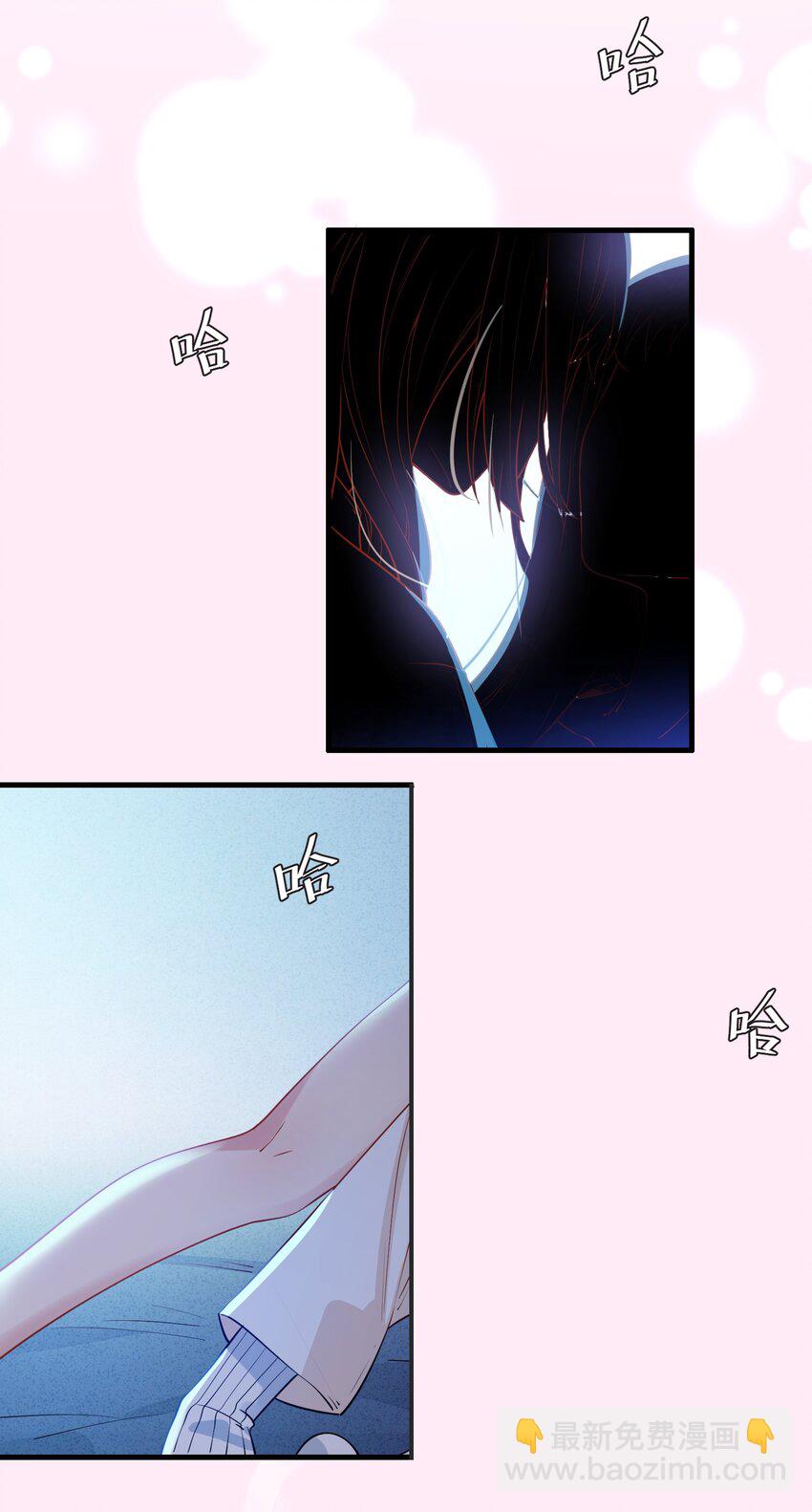 002 怎么是她？！-第3话