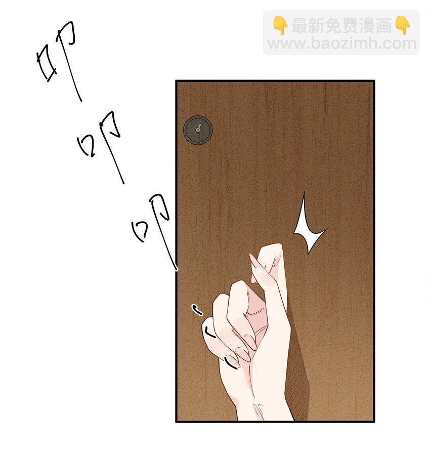 009 真受不了&hellip;&hellip;-第11话