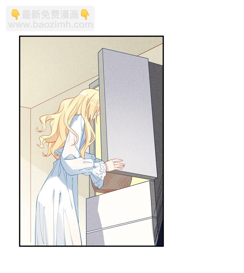 009 真受不了&hellip;&hellip;-第11话