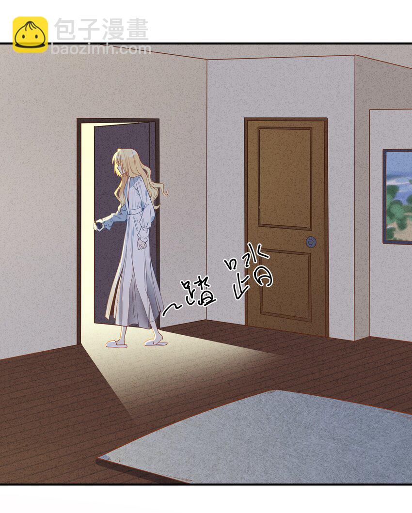 009 真受不了&hellip;&hellip;-第11话