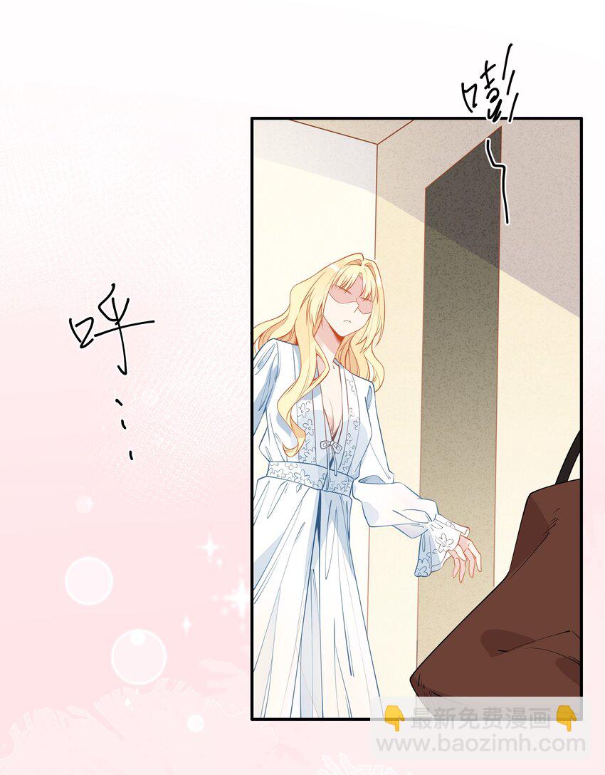 009 真受不了&hellip;&hellip;-第11话