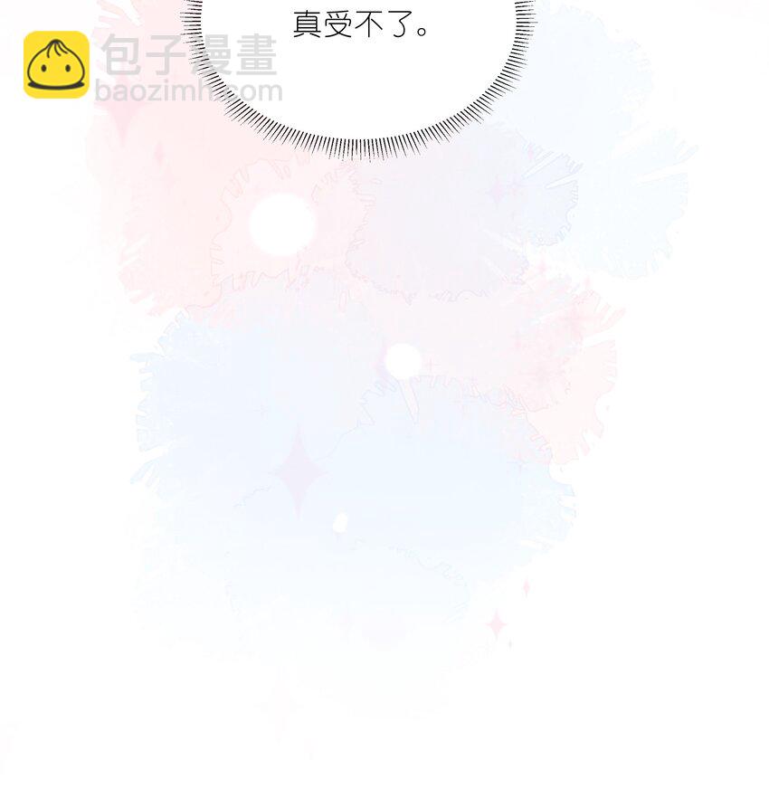 009 真受不了&hellip;&hellip;-第11话