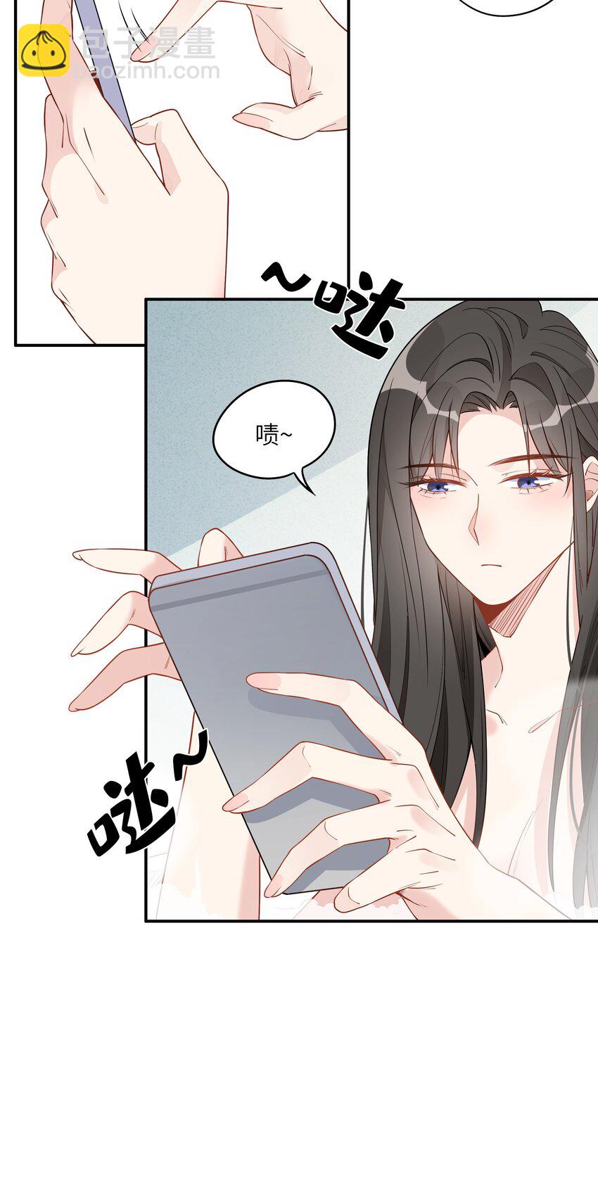 009 真受不了&hellip;&hellip;-第11话