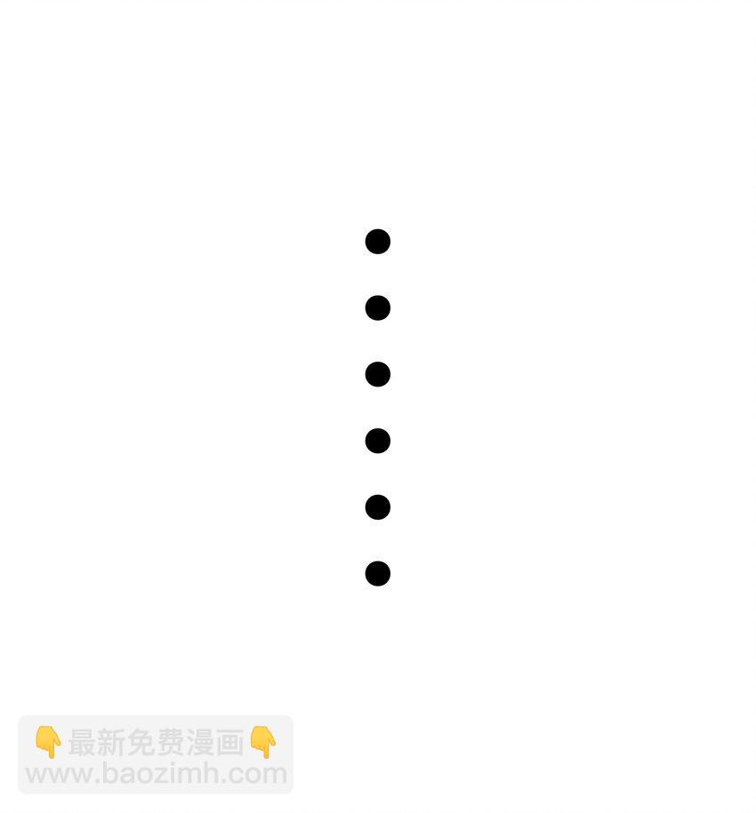 011 这位小姐姐是谁啊？！-第13话