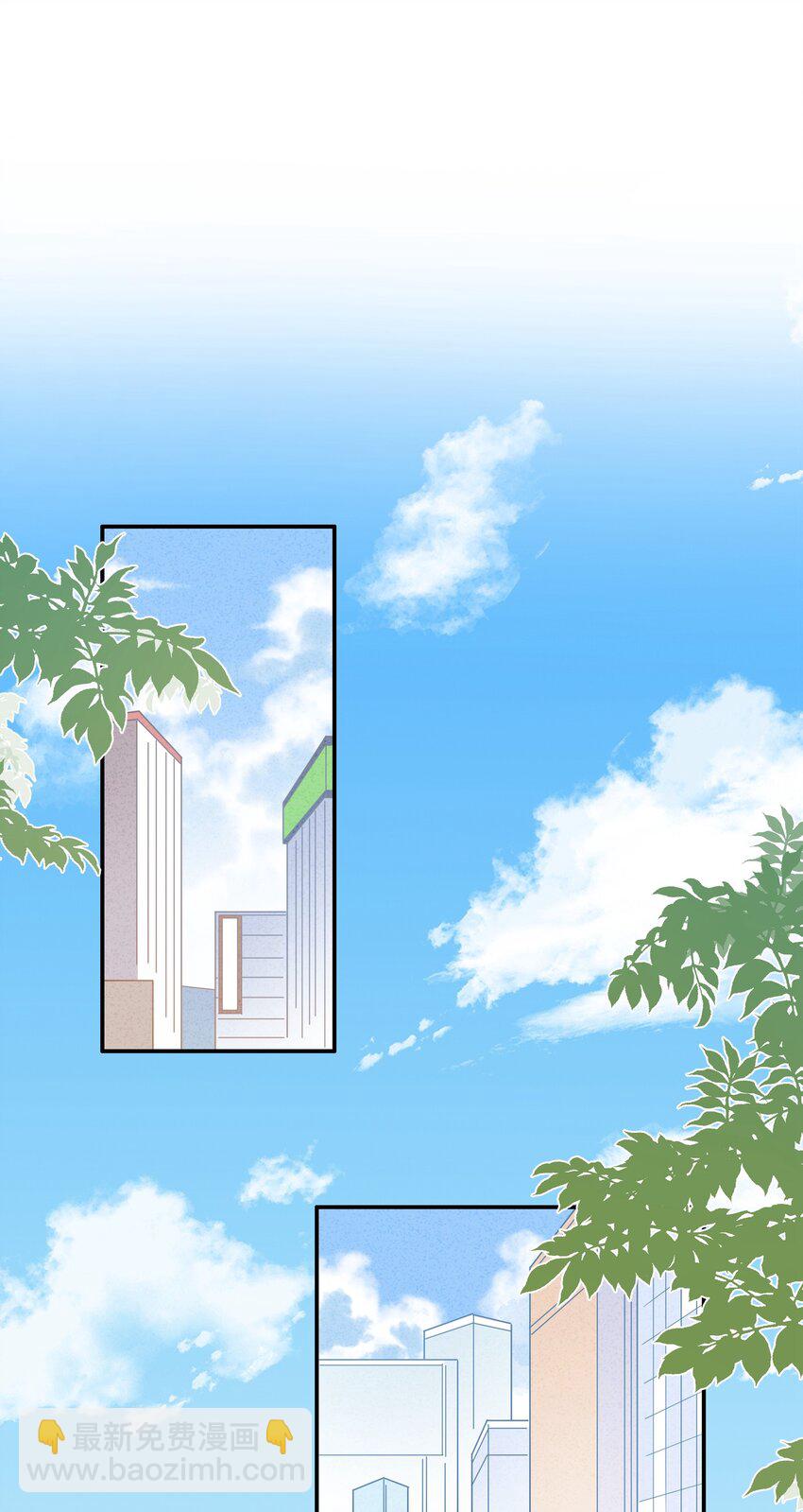 011 这位小姐姐是谁啊？！-第13话