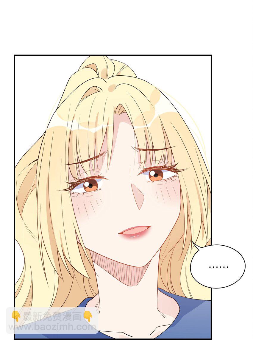 011 这位小姐姐是谁啊？！-第13话