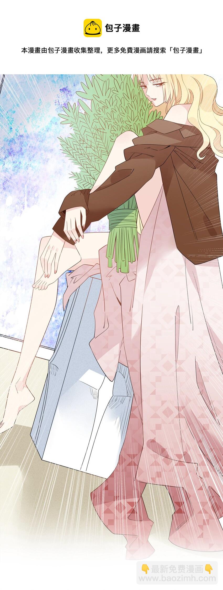 011 这位小姐姐是谁啊？！-第13话