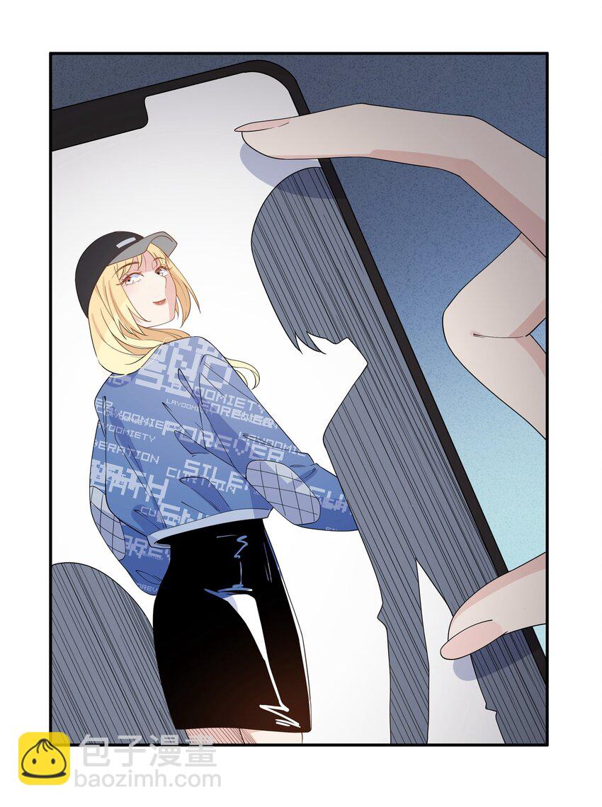 013 姐姐吗&hellip;&hellip;-第15话