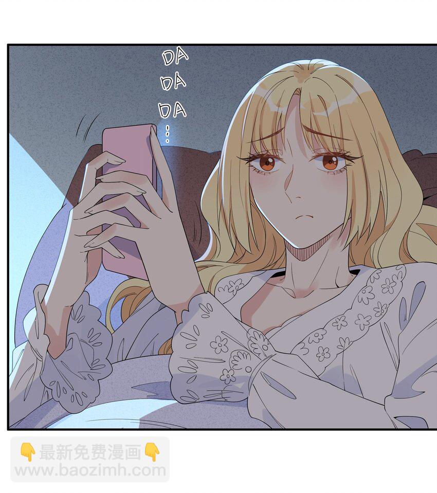 013 姐姐吗&hellip;&hellip;-第15话