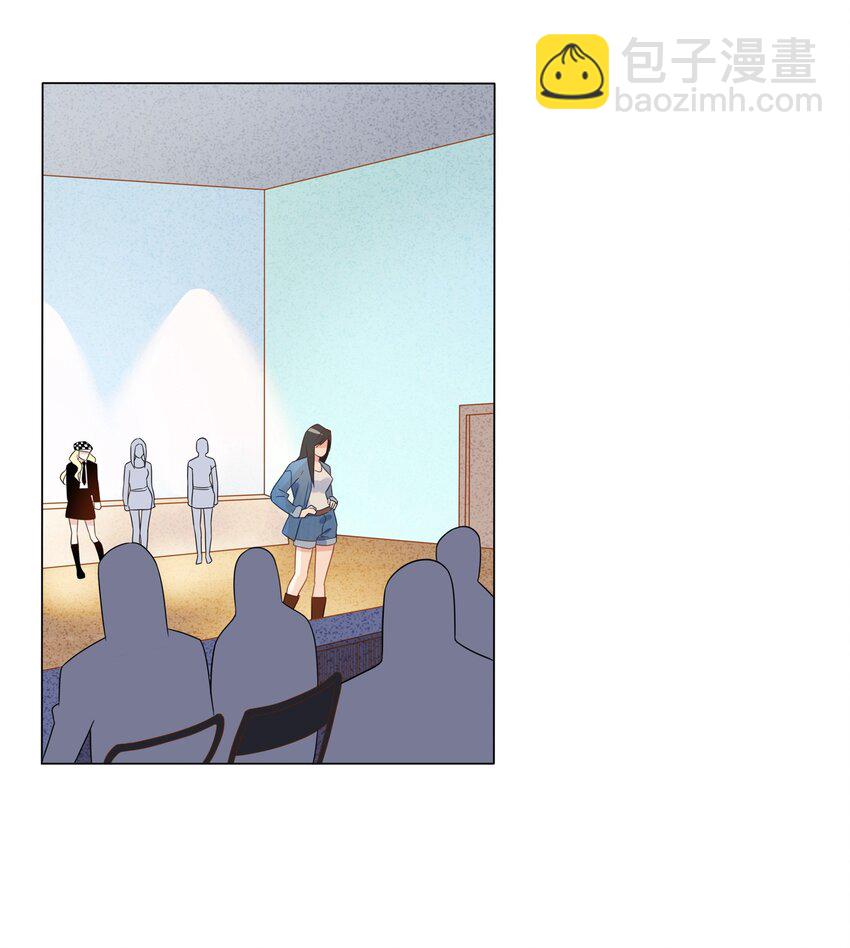 017 你来买&hellip;&hellip;抑制剂？-第19话