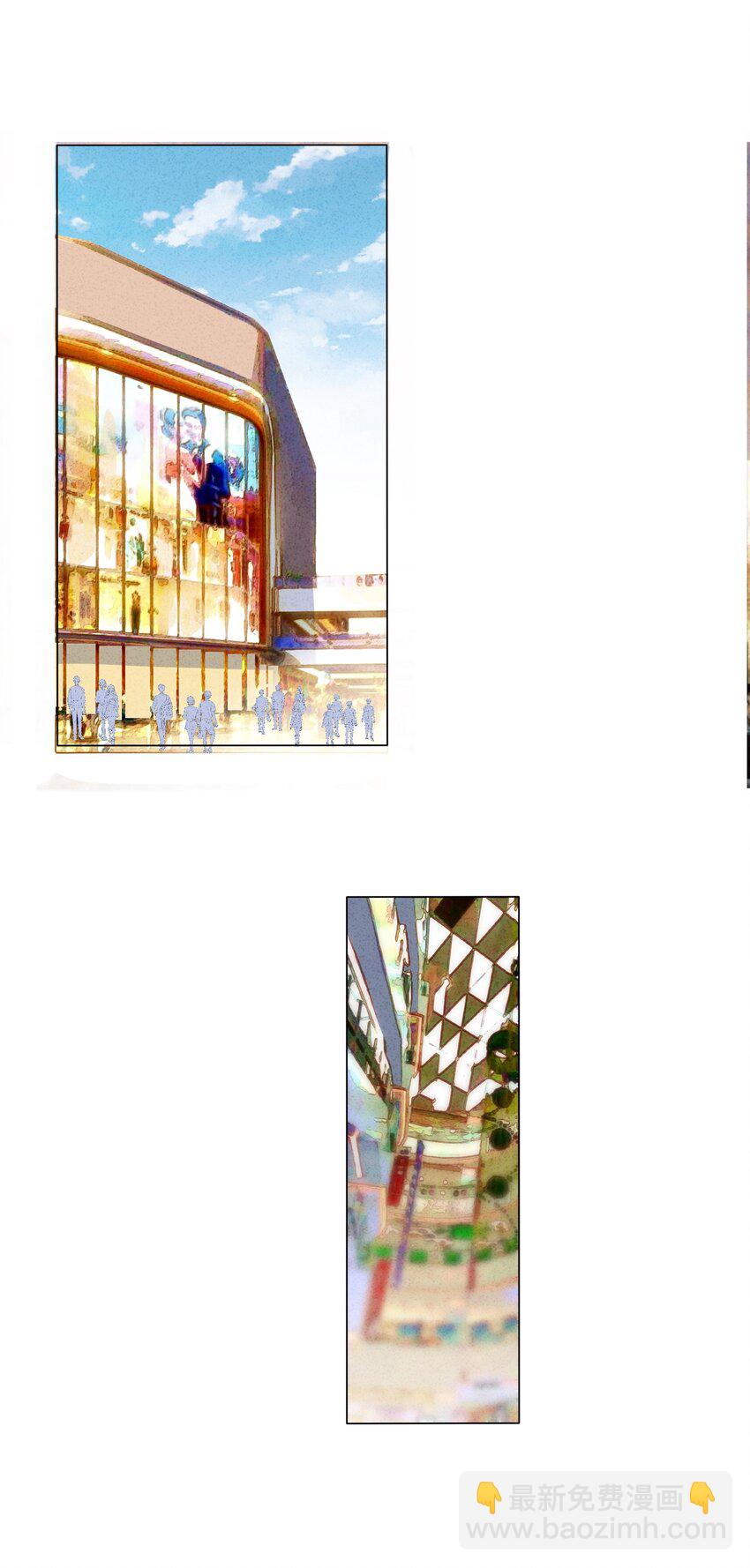 017 你来买&hellip;&hellip;抑制剂？-第19话