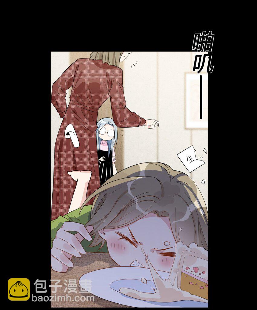 019 孔融让梨-第21话