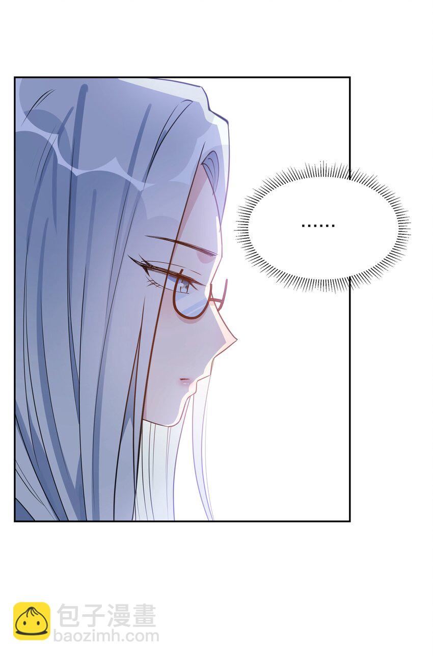 019 孔融让梨-第21话