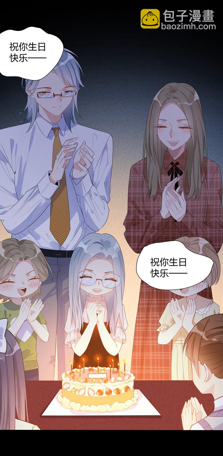 019 孔融让梨-第21话