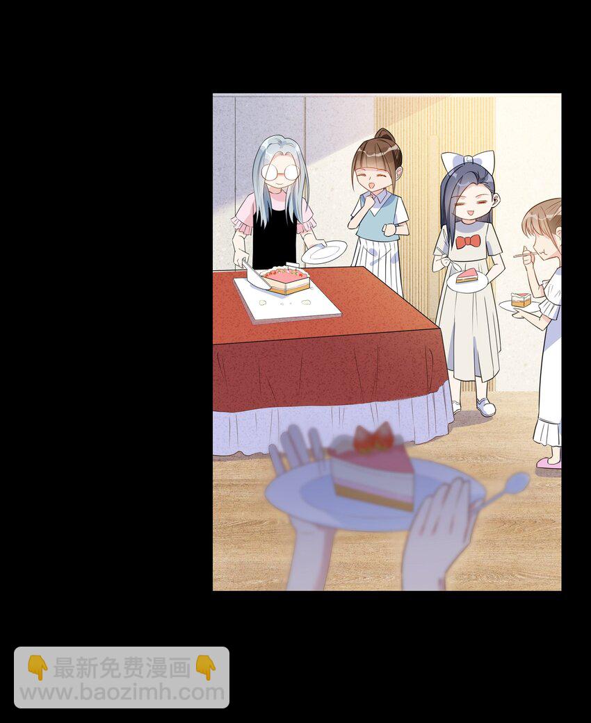 019 孔融让梨-第21话