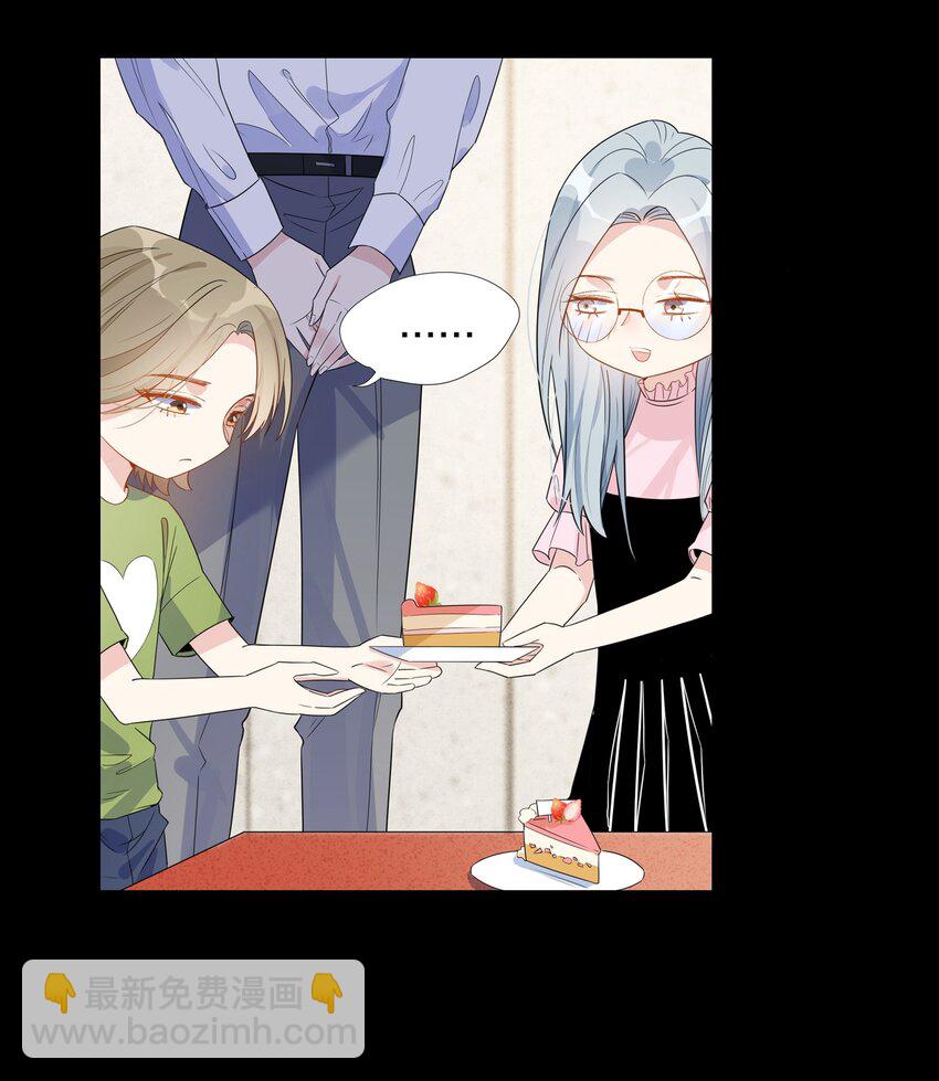 019 孔融让梨-第21话