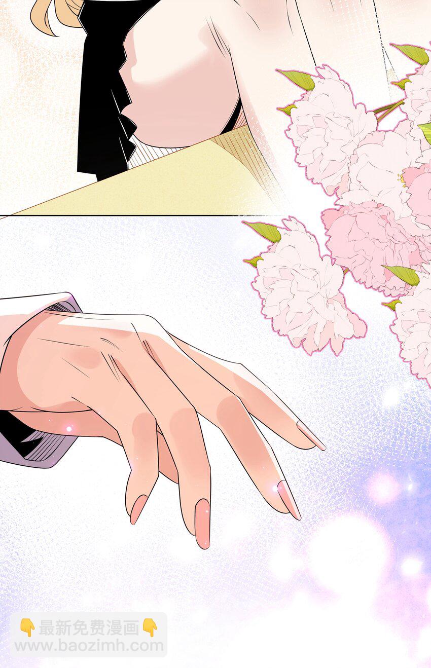 025 实际上是很温柔的-第27话