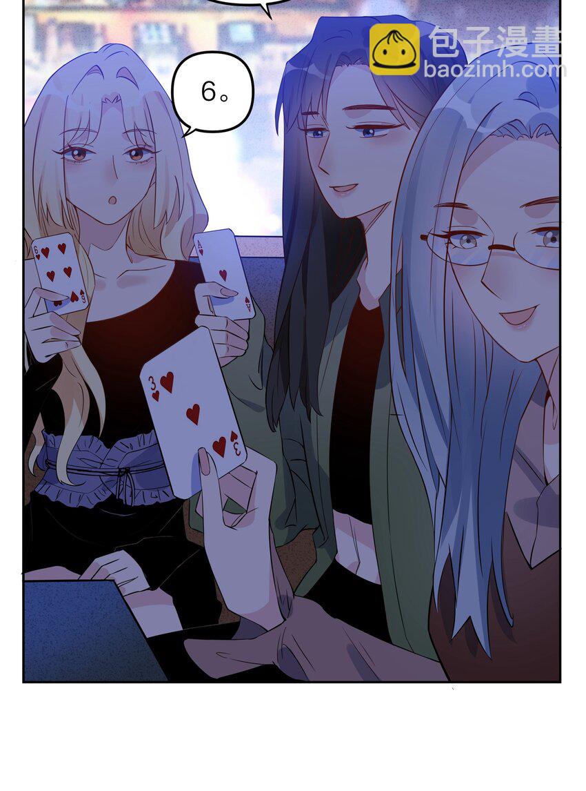 027 打电话-第29话