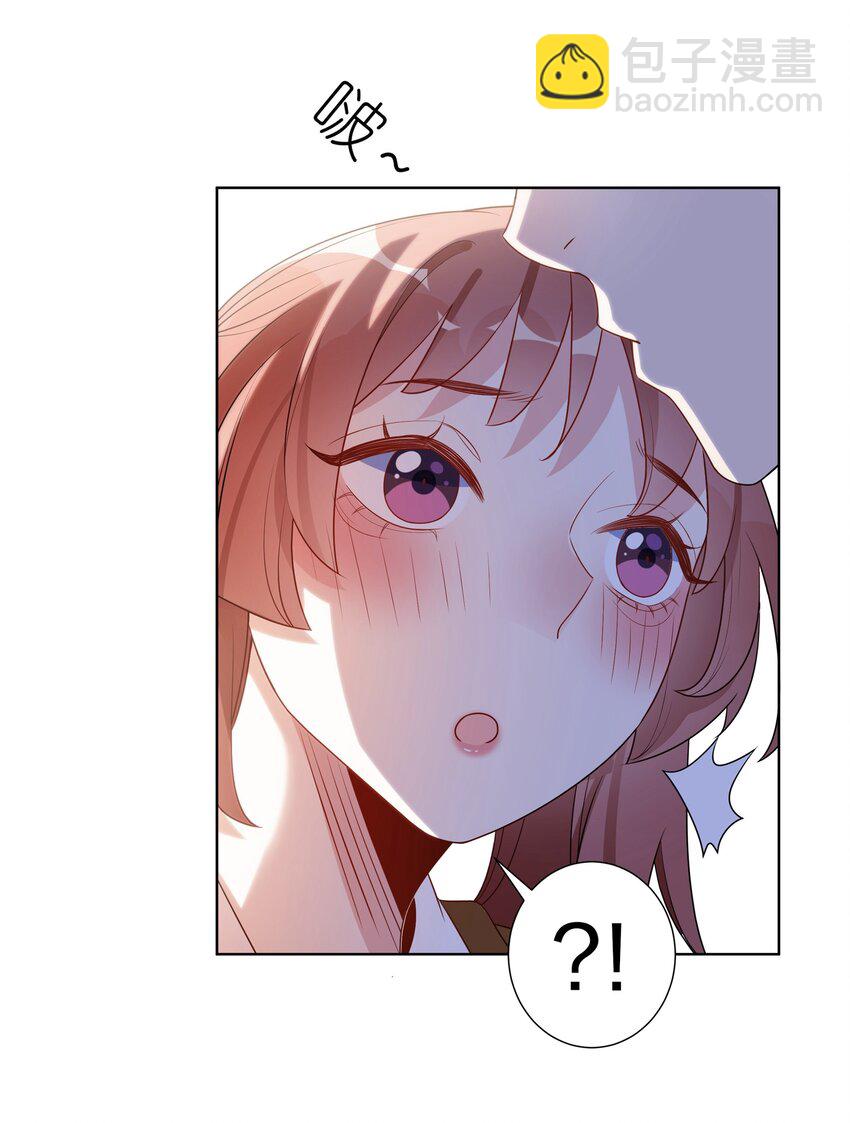 027 打电话-第29话