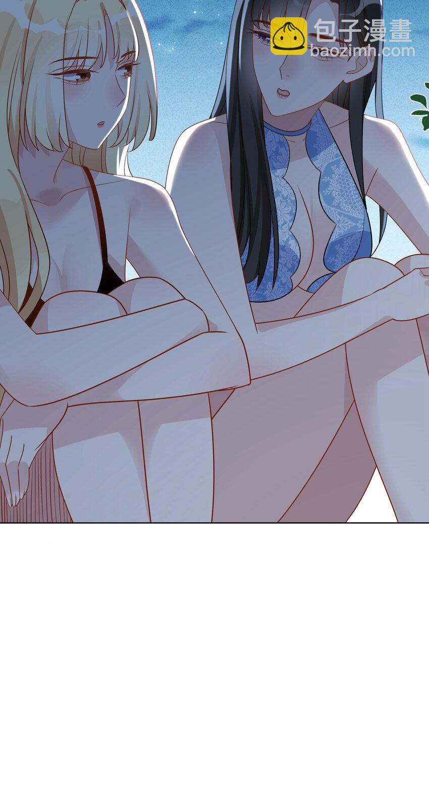 036 你愿意被我标记吗？-第37话