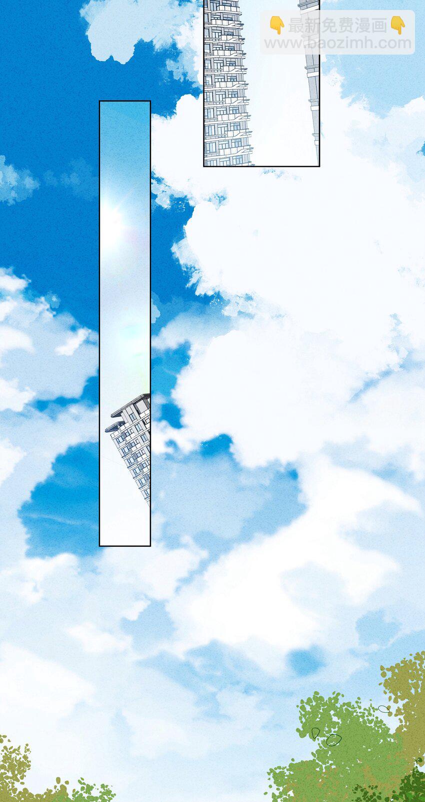 038 你又不是别人-第39话