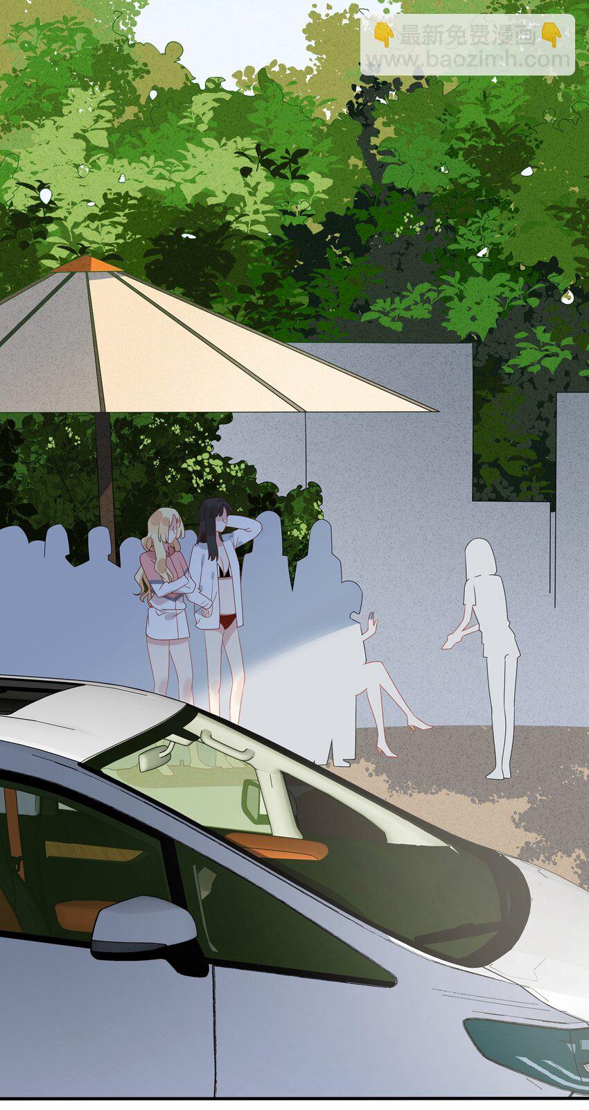 038 你又不是别人-第39话