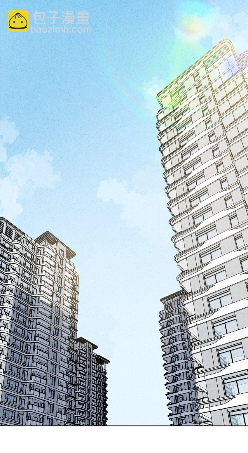 038 你又不是别人-第39话