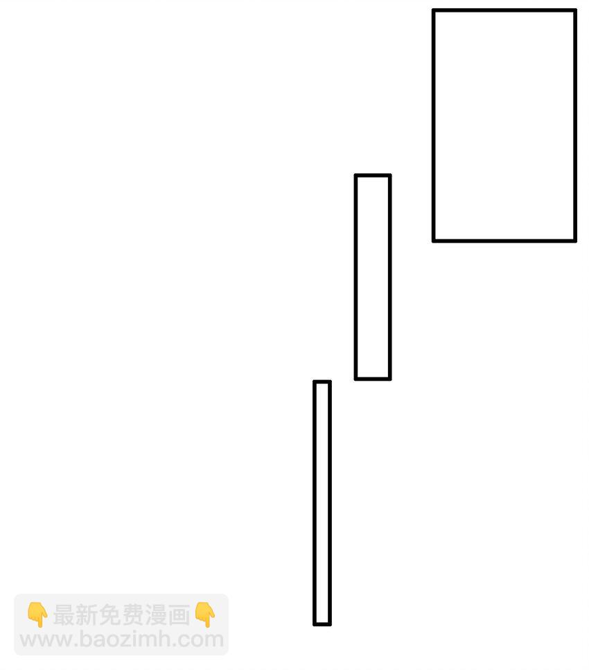 004 可她现在明明是个&hellip;&hellip;-第5话