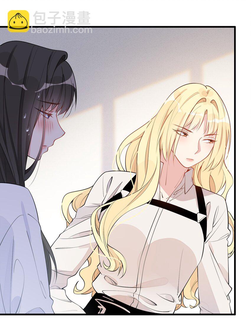 004 可她现在明明是个&hellip;&hellip;-第5话