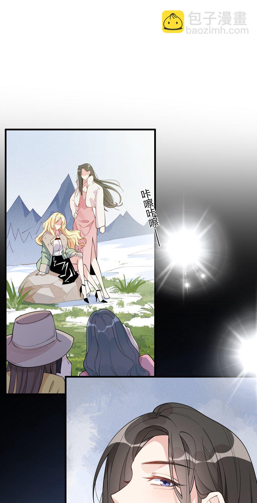 004 可她现在明明是个&hellip;&hellip;-第5话