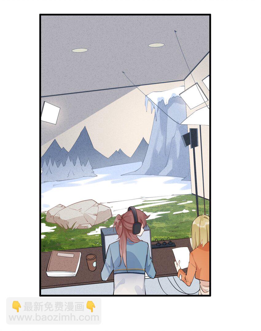 004 可她现在明明是个&hellip;&hellip;-第5话