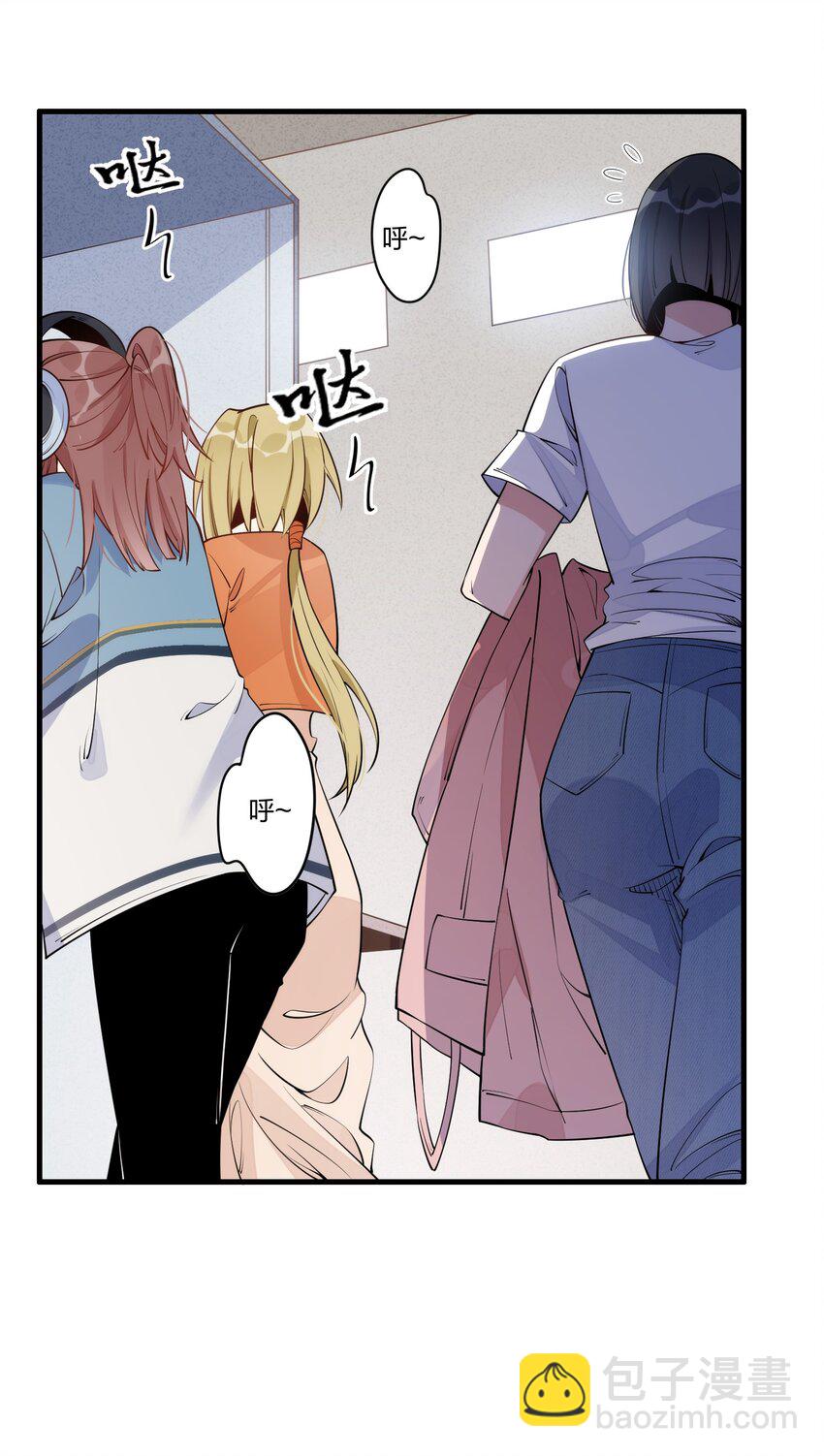 004 可她现在明明是个&hellip;&hellip;-第5话