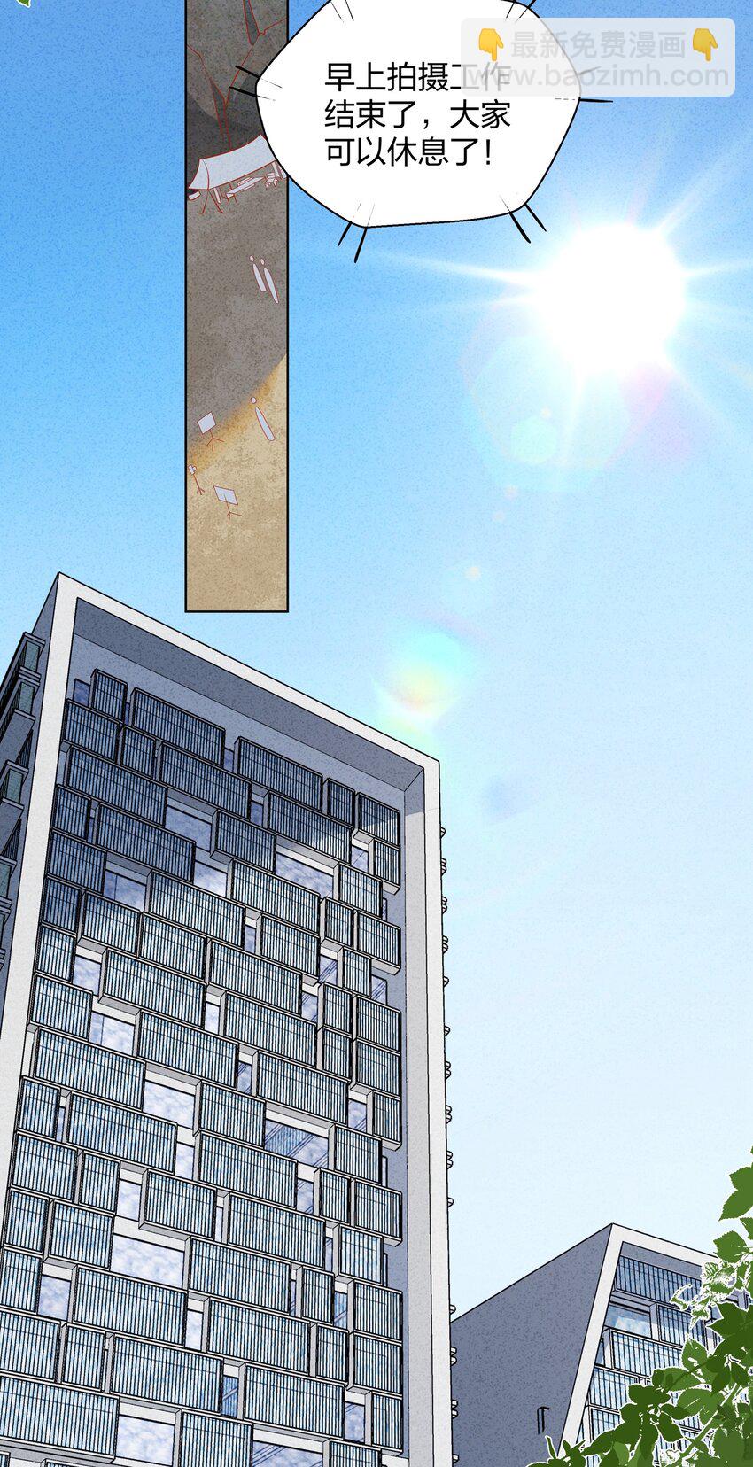 040 她下次还想跟我亲-第41话