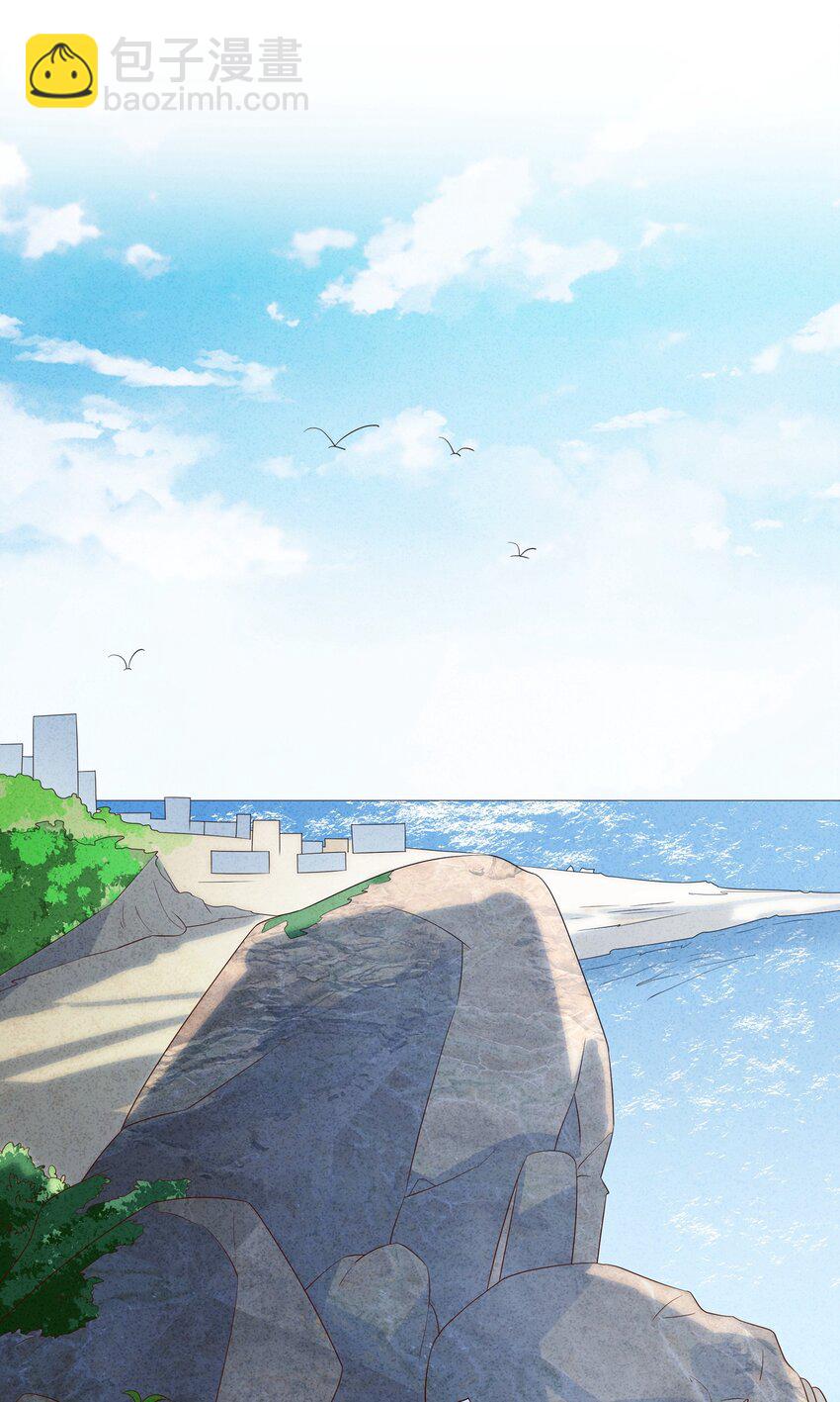 040 她下次还想跟我亲-第41话