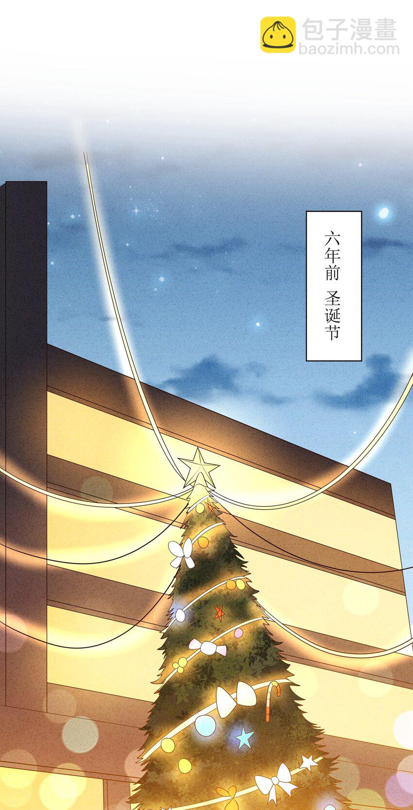 044 除了你，谁都可以-第45话