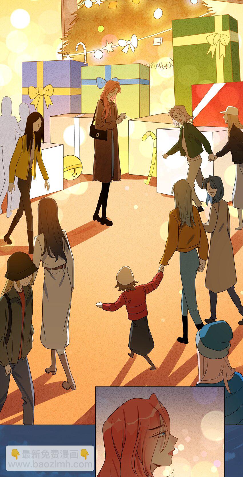 044 除了你，谁都可以-第45话