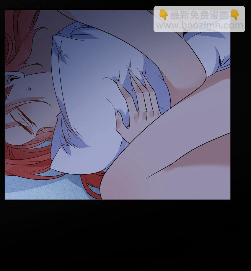 044 除了你，谁都可以-第45话