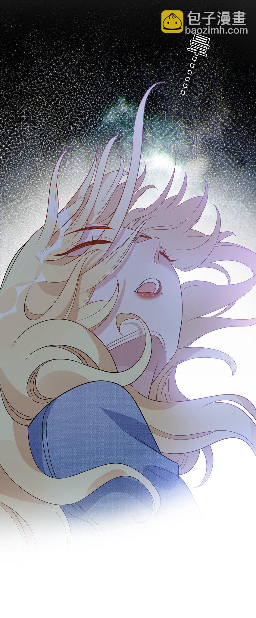 046 你这个样子，我不想别人看到-第47话