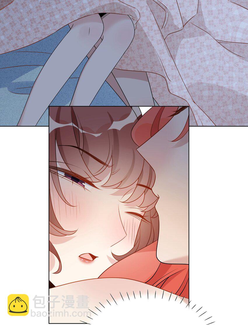 046 你这个样子，我不想别人看到-第47话