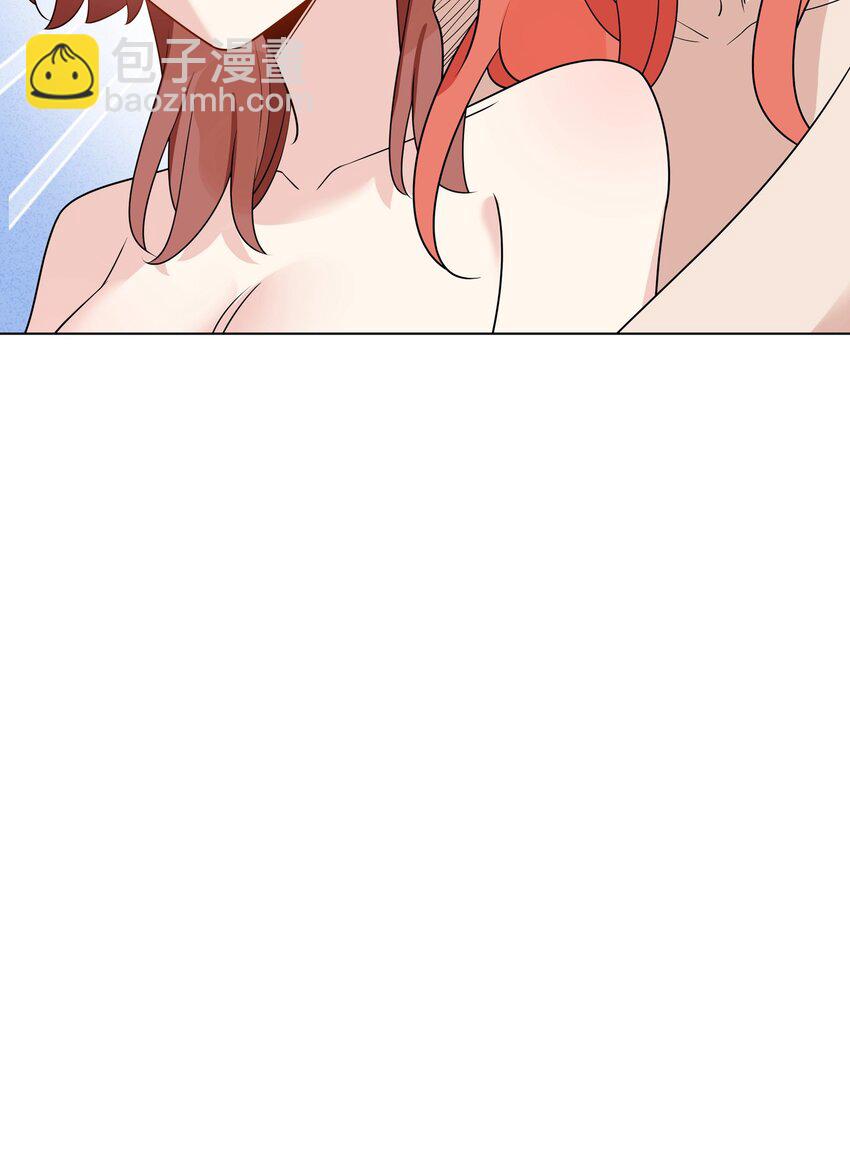 046 你这个样子，我不想别人看到-第47话