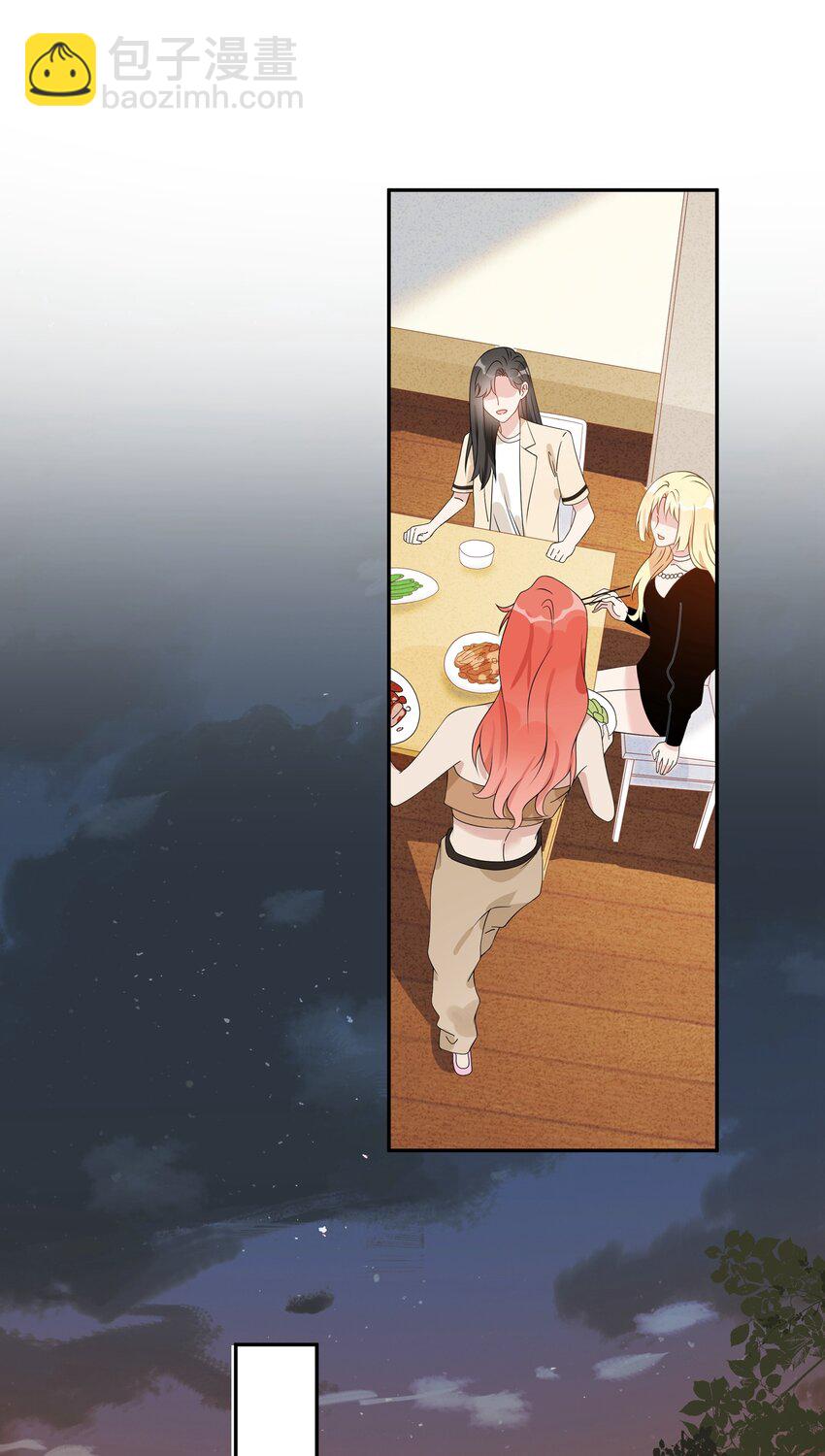 048 可以让我进来吗？(1/2)-第49话