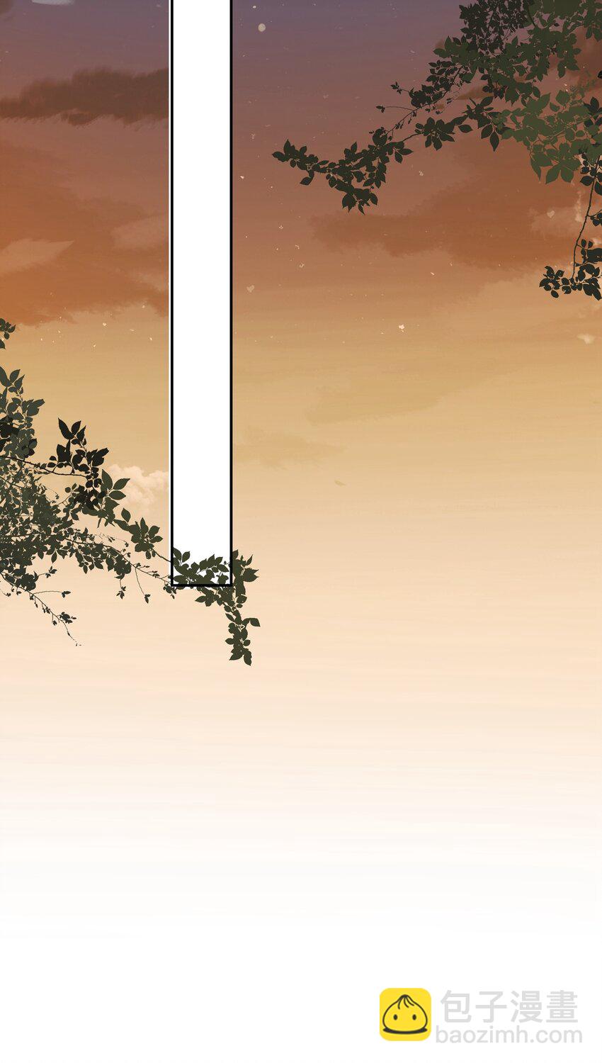 048 可以让我进来吗？(1/2)-第49话