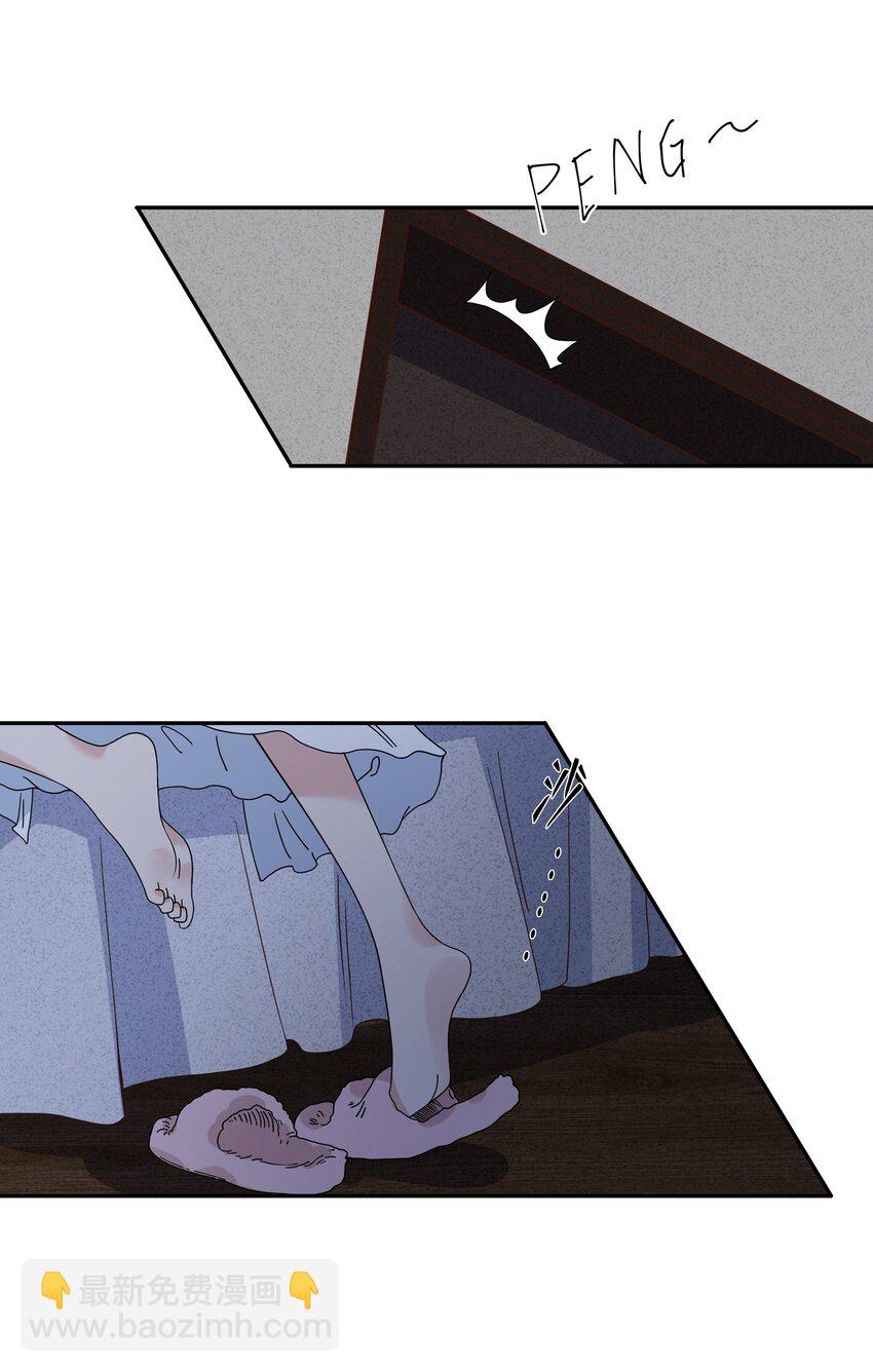 048 可以让我进来吗？(1/2)-第49话