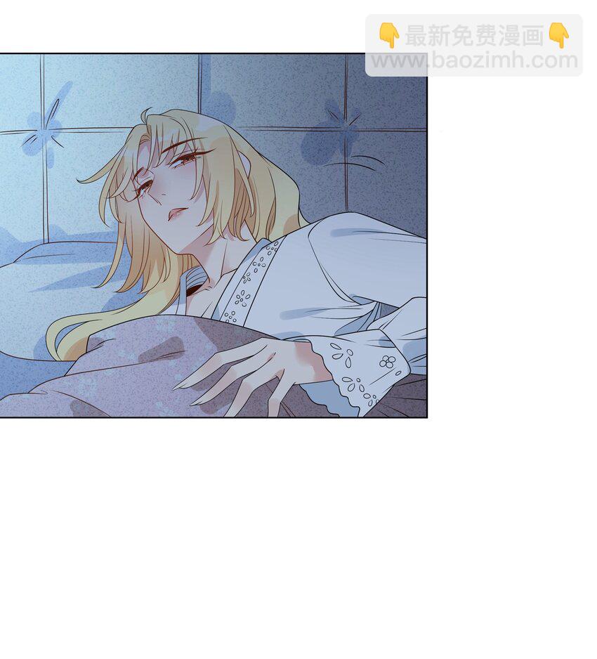 048 可以让我进来吗？(1/2)-第49话