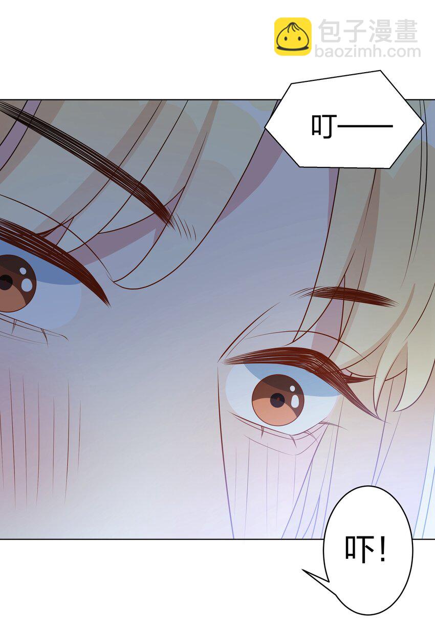 048 可以让我进来吗？(1/2)-第49话