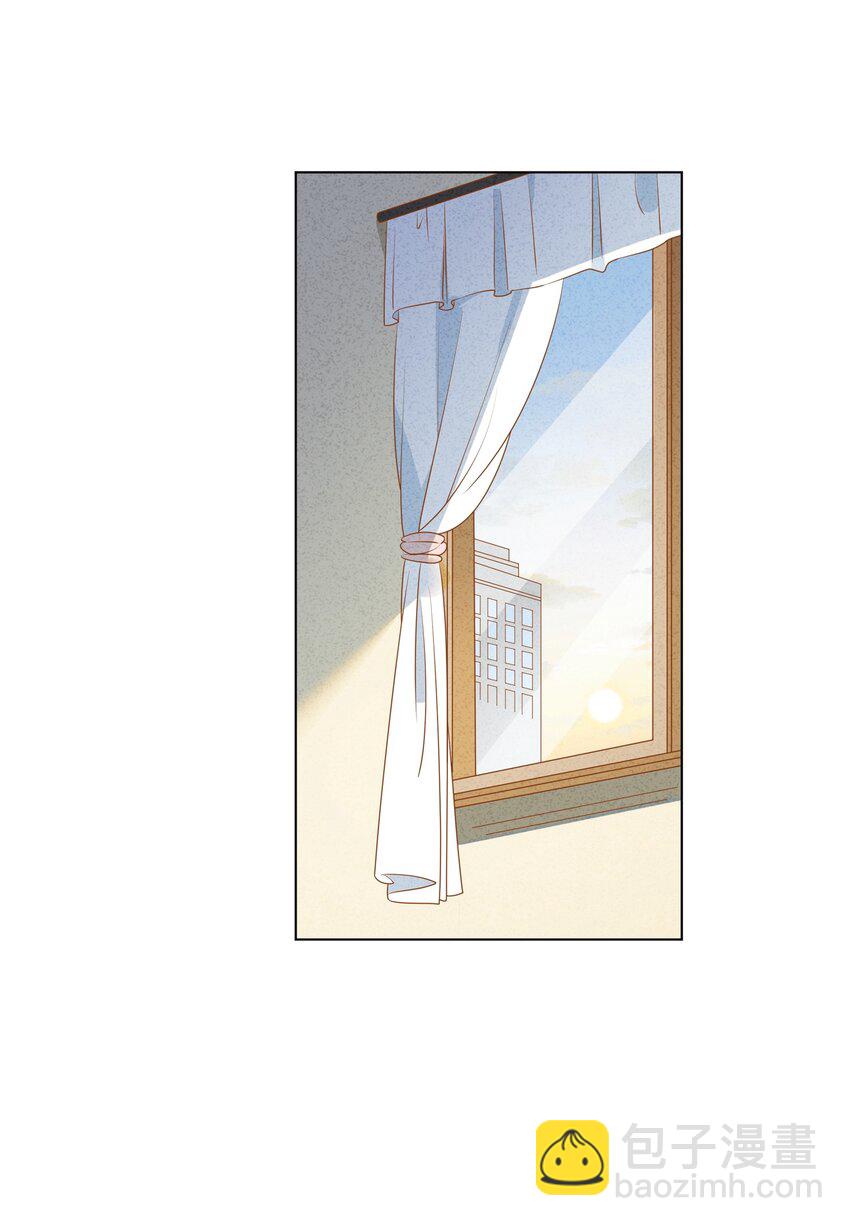 050 你们在谈恋爱吗？-第51话