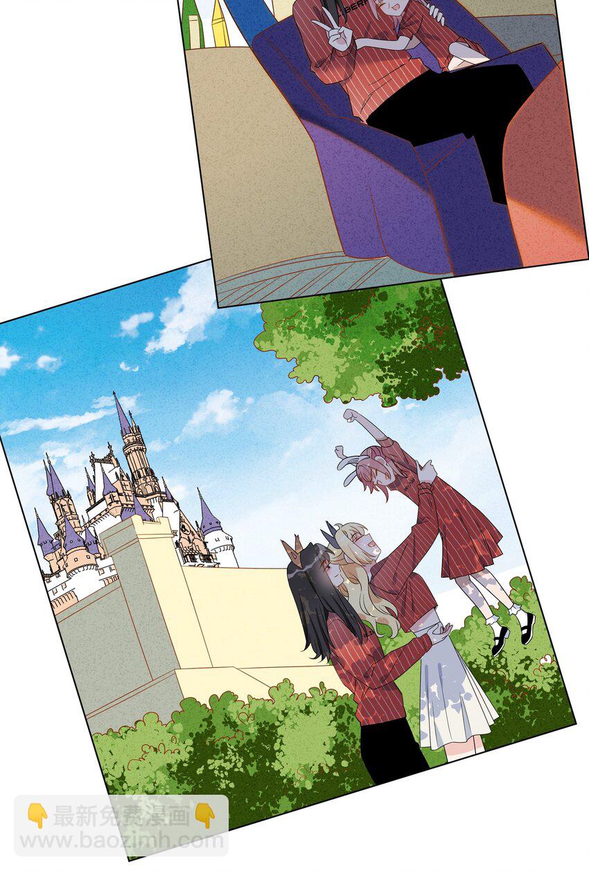 051 她想和你亲亲-第53话